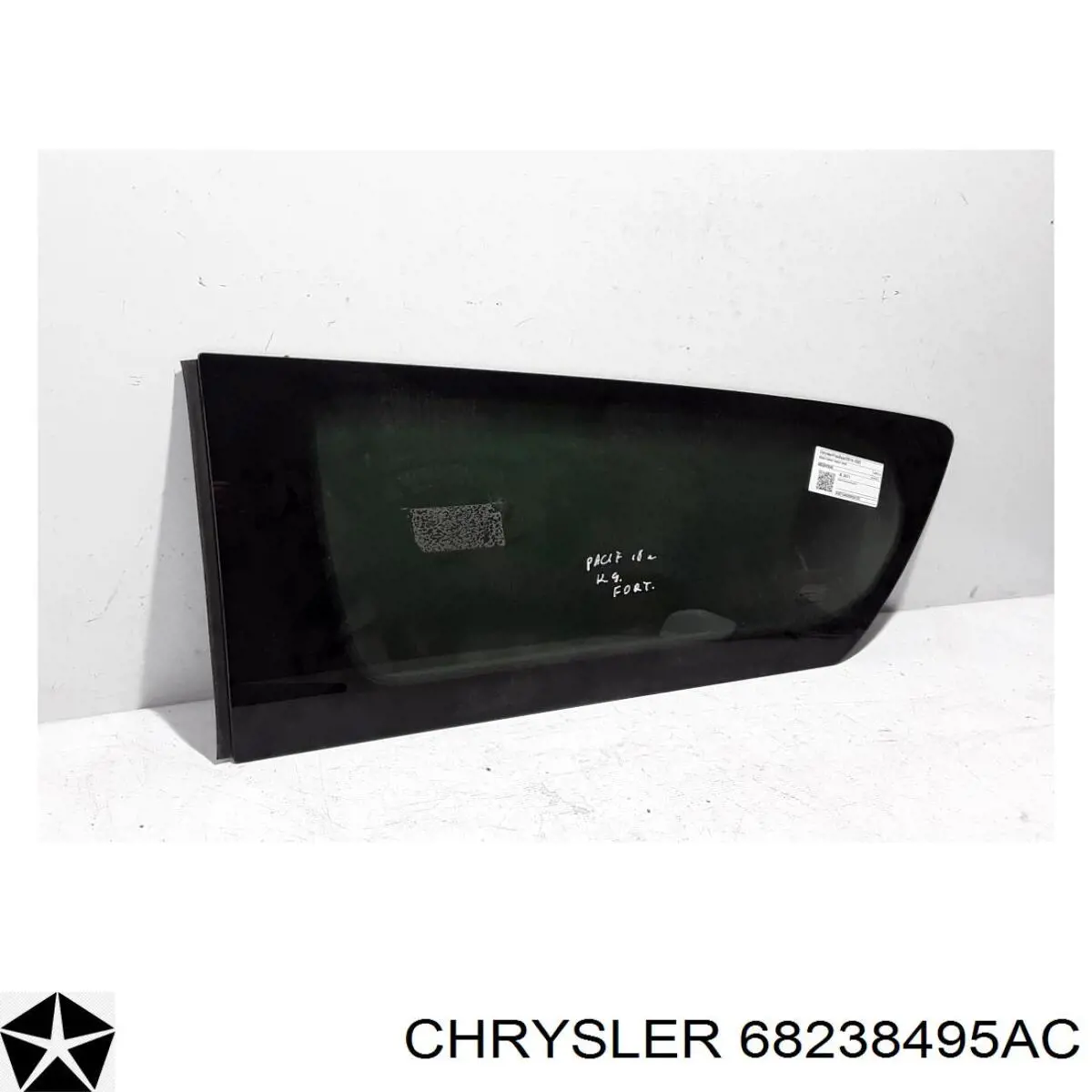 Купити 68238495AC Chrysler 