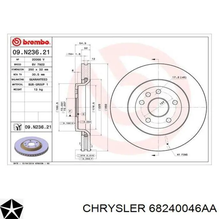 68240046AA Chrysler Гальмо дискове переднє