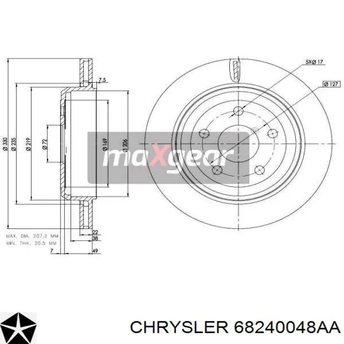 Купити 68240048AA Chrysler Диск заднього гальма