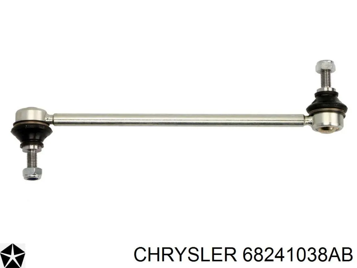 68241038AB Chrysler стійка стабілізатора переднього