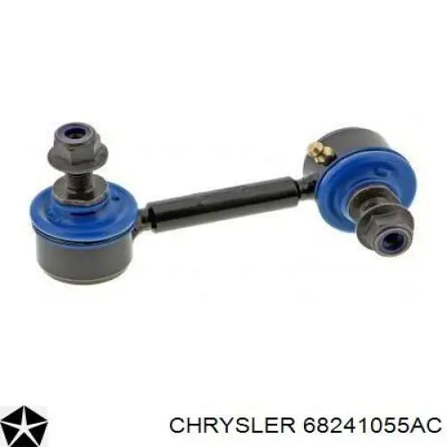 Яйця на стабілізаторі задні Chrysler 68241055AC ціна, від 9.72 USD