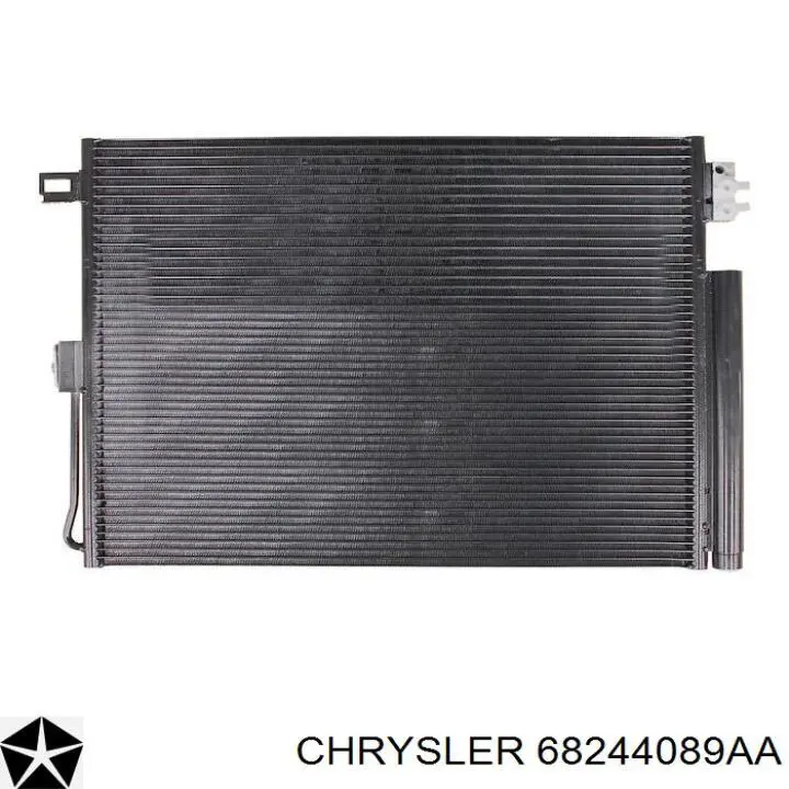 Шланг/патрубок радіатора охолодження, верхній Chrysler 68244089AA ціна, від 25.17 USD