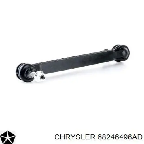 Купити 68246496AD Chrysler Тяжка стабілізатора переднього