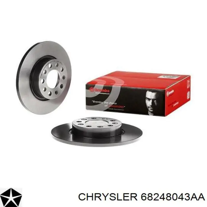 Гальмівні диски 68248043AA Chrysler