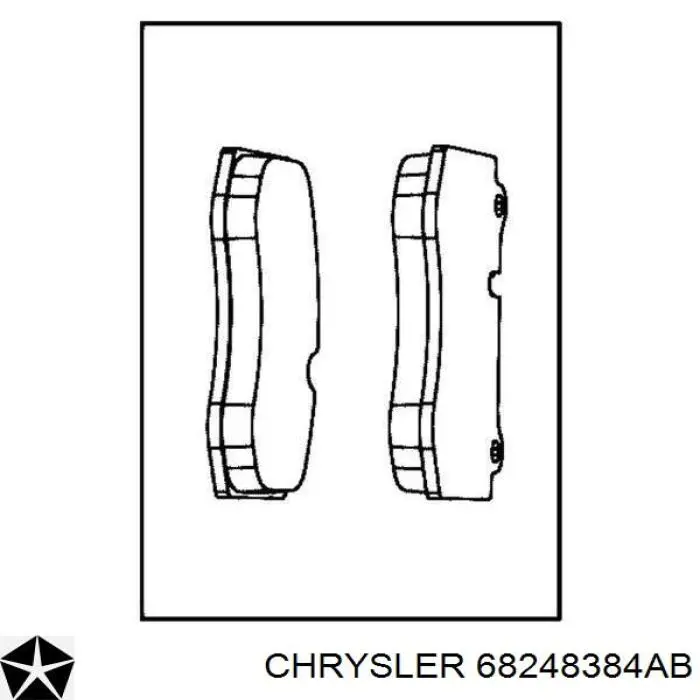 68248384AB Chrysler колодки гальмівні передні, дискові