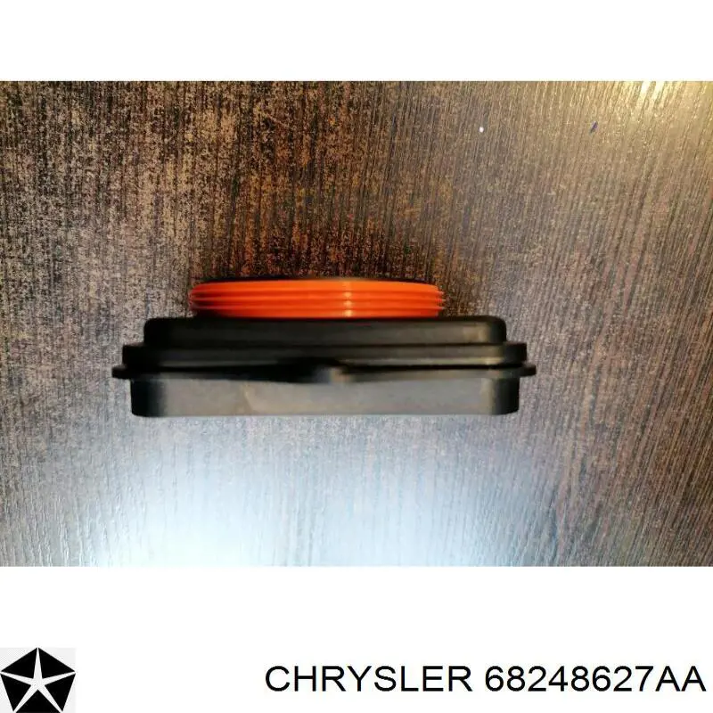  Chrysler 68248627AA ціна, від 449.89 USD