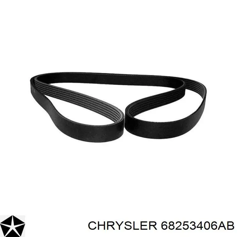  Chrysler 68253406AC ціна, від 39.45 USD