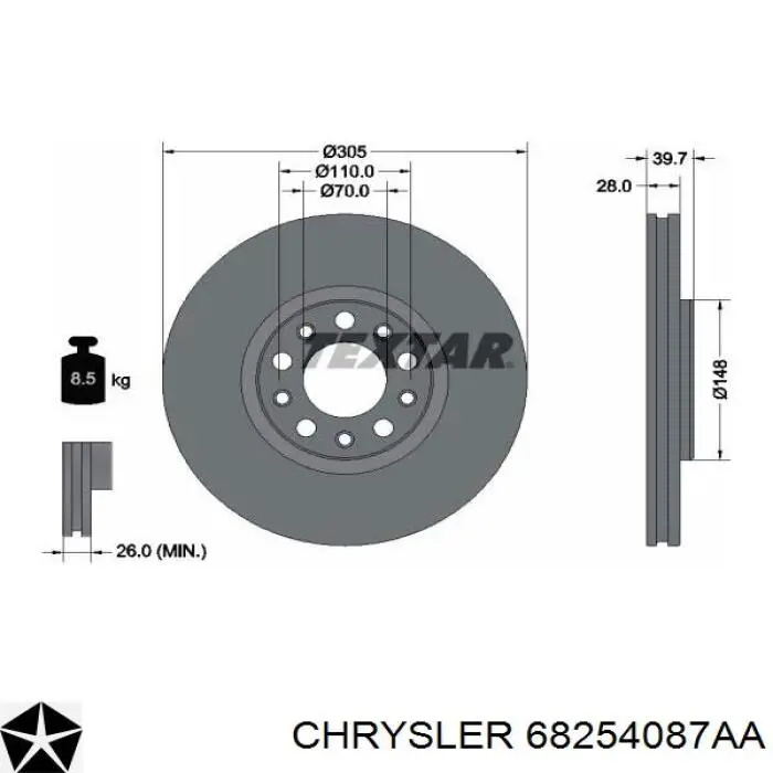 Диск гальмівний передній 68254087AA Chrysler