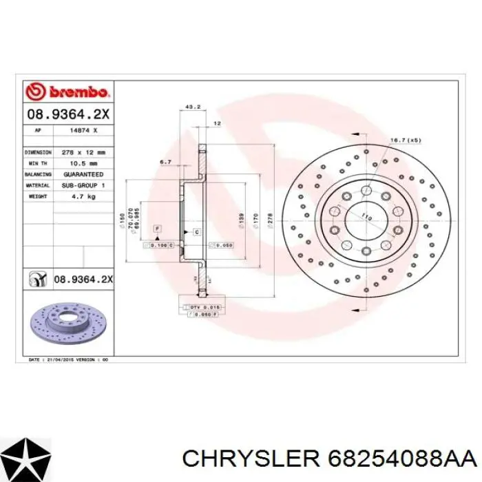 Купити 68254088AA Chrysler Диск заднього гальма