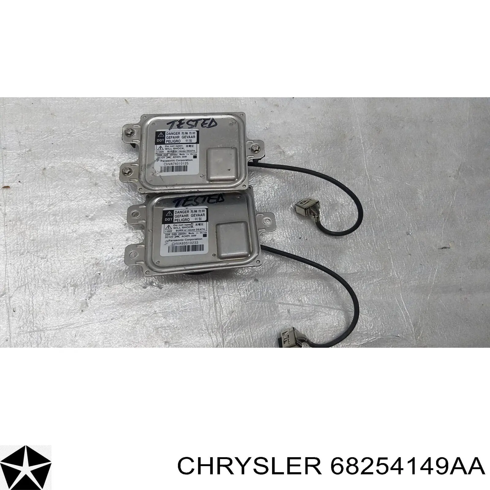  Chrysler 68254149AA ціна, від 112.87 USD
