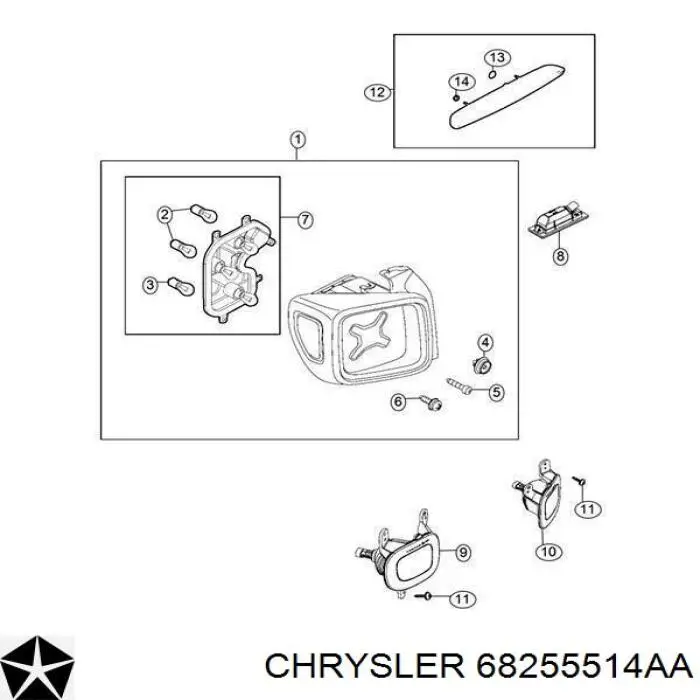 Лівий катафот заднього бампера FPS FP3808F5P ціна, від 22.43 USD
