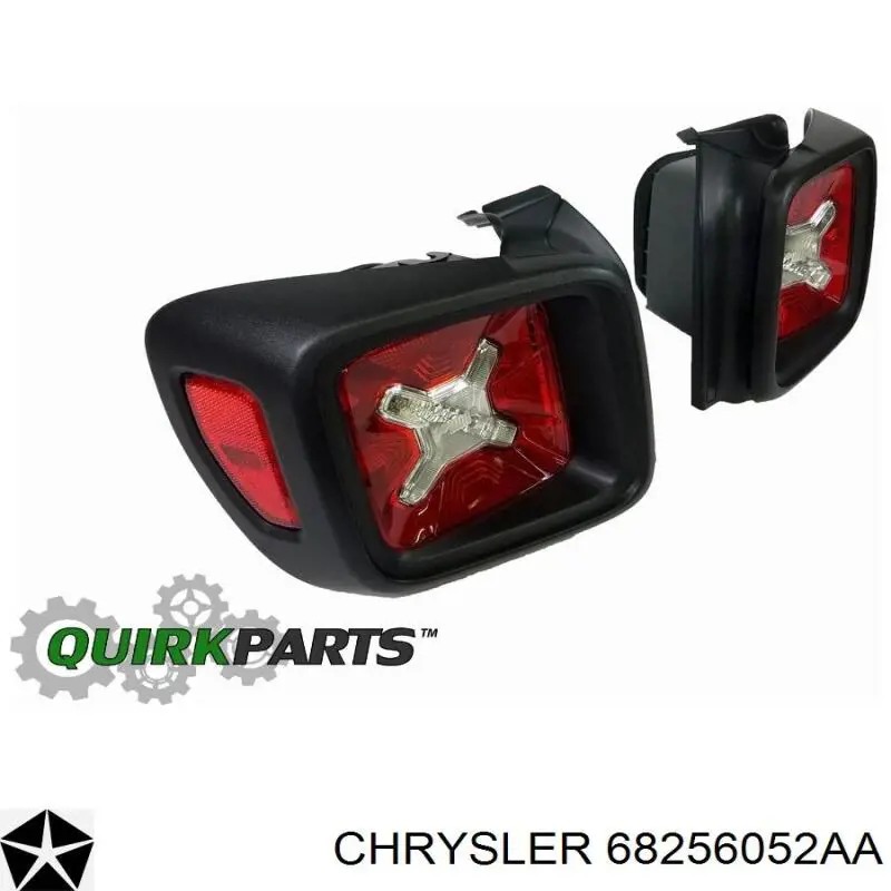 52060576 Chrysler Ліхтар задній правий