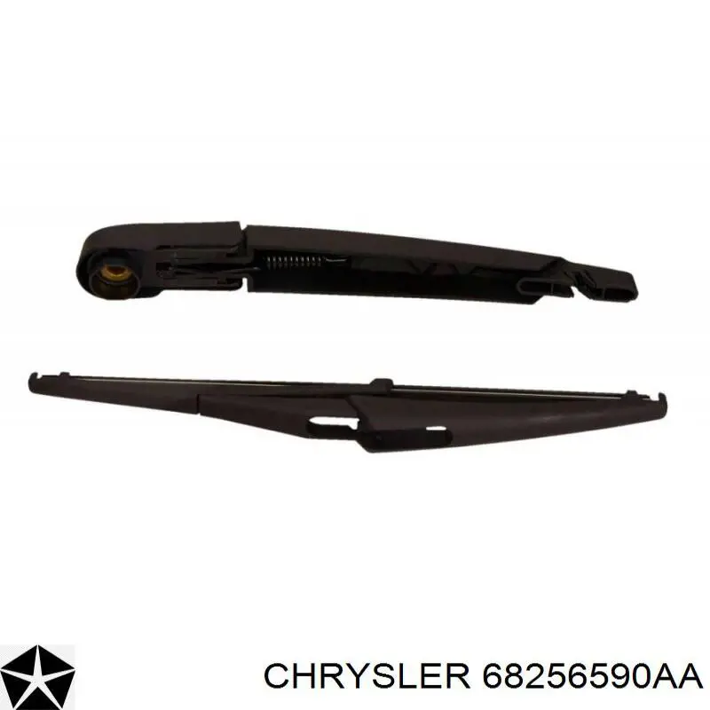Важіль-поводок склоочисника заднього скла Magneti Marelli WRQ0324 ціна, від 10.09 USD