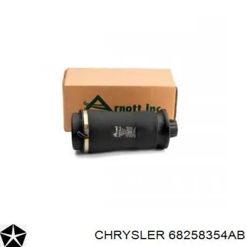 Пневморессора задня Chrysler 68258354AB ціна, від 125.98 USD