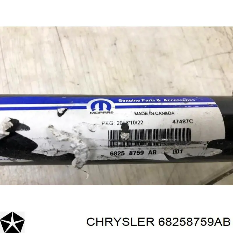 68258759AB Chrysler 