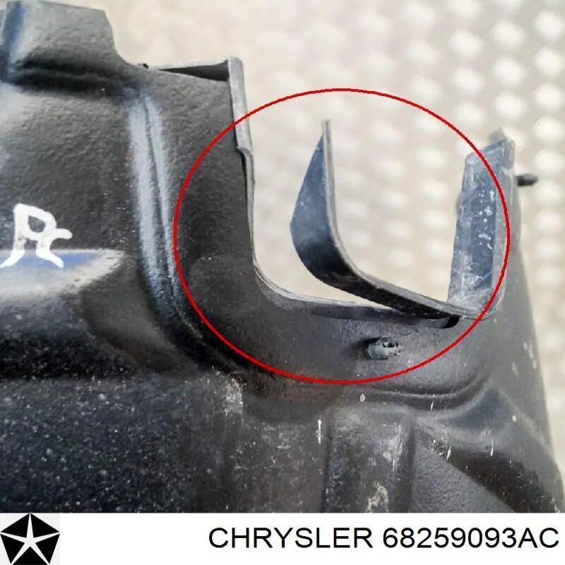  Chrysler 68259093AF ціна, від 20.80 USD