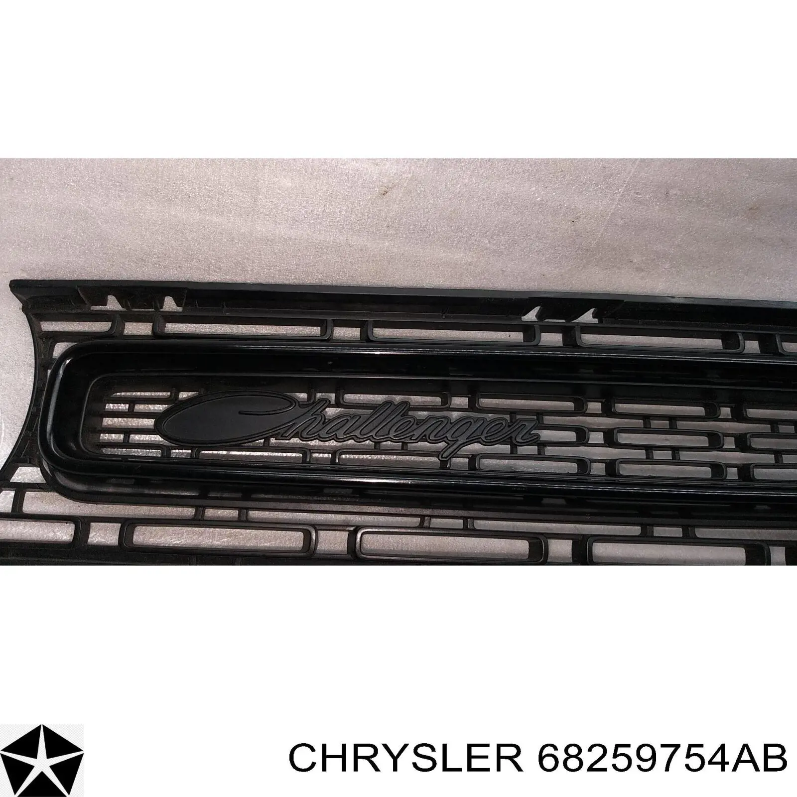 Решітка Chrysler 68259754AA