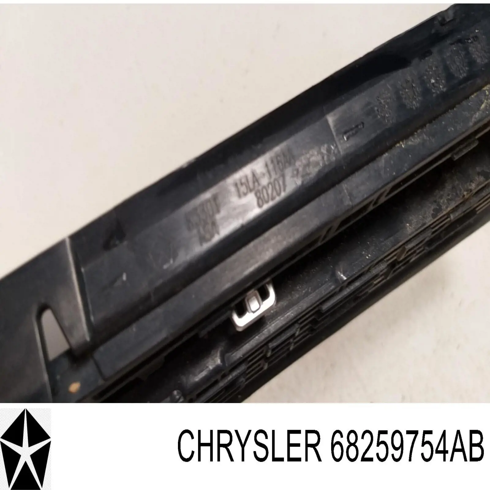Решітка радіатора 68259754AA Chrysler