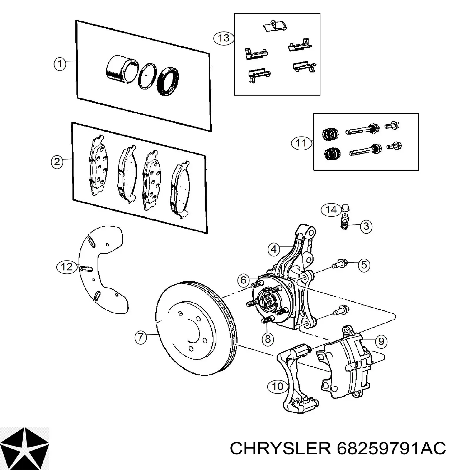 Гальмівні диски передні 68259791AC Chrysler