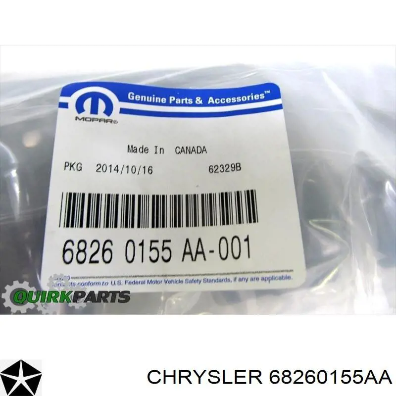  68260155AA Market (OEM)