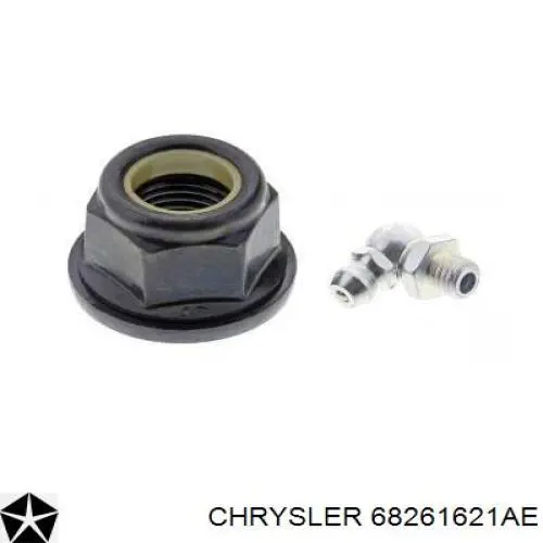 Купити 68261621AE Chrysler Лівий важіль передній нижній підвіски
