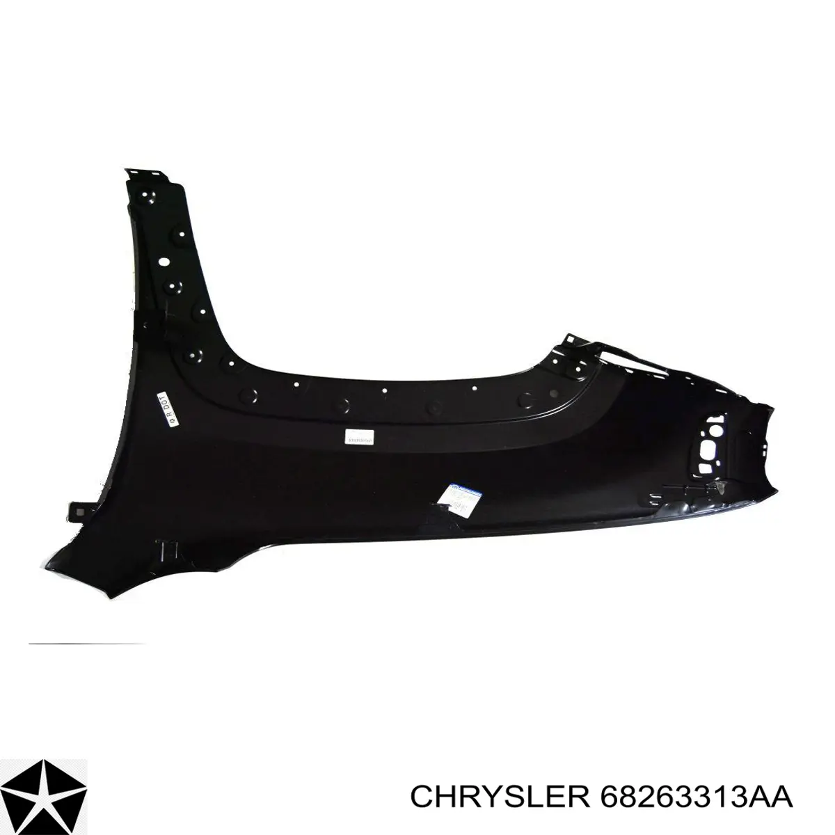 Крило переднє праве FPS FP3808312P ціна, від 93.83 USD