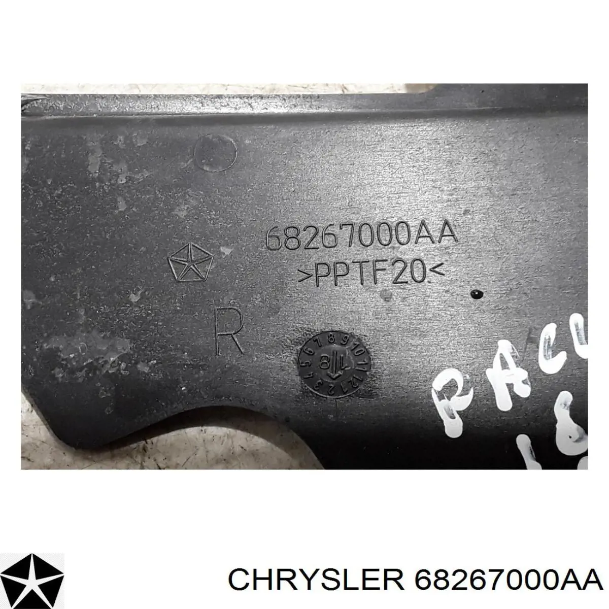 Купити 68267000AA Chrysler 