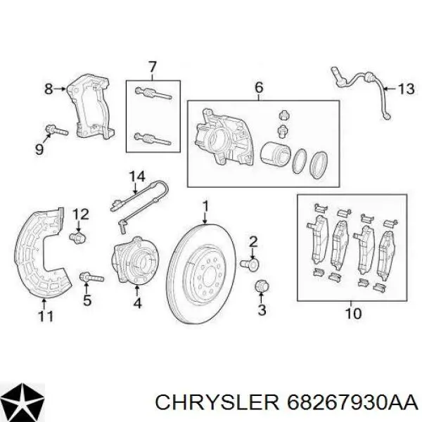 Супорт гальмівний передній лівий Chrysler 68267930AA ціна, від 12.98 USD
