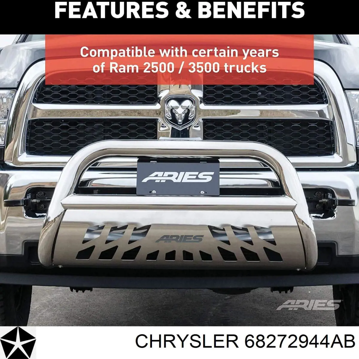 Купити 68272944AB Chrysler 