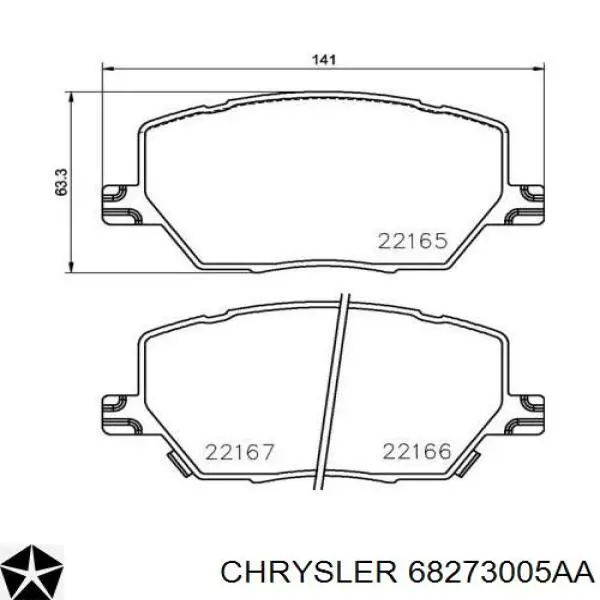 Гальмівні колодки Chrysler 68273005AA ціна, від 40.31 USD