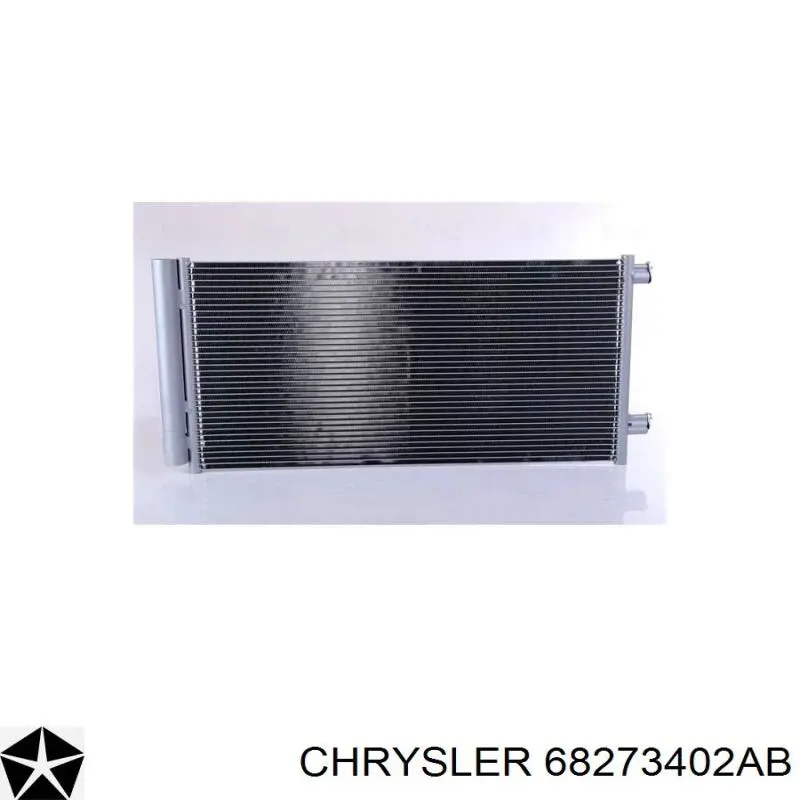 Конденсатор кондиціонера Chrysler 68273402AB ціна, від 101.35 USD
