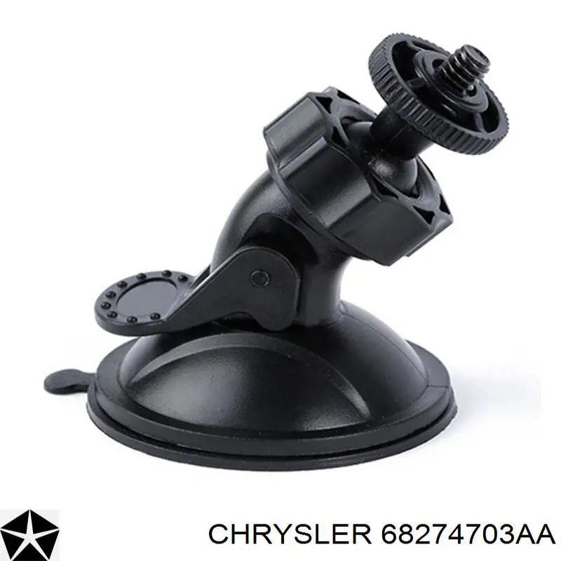 Купити 68274703AA Chrysler 