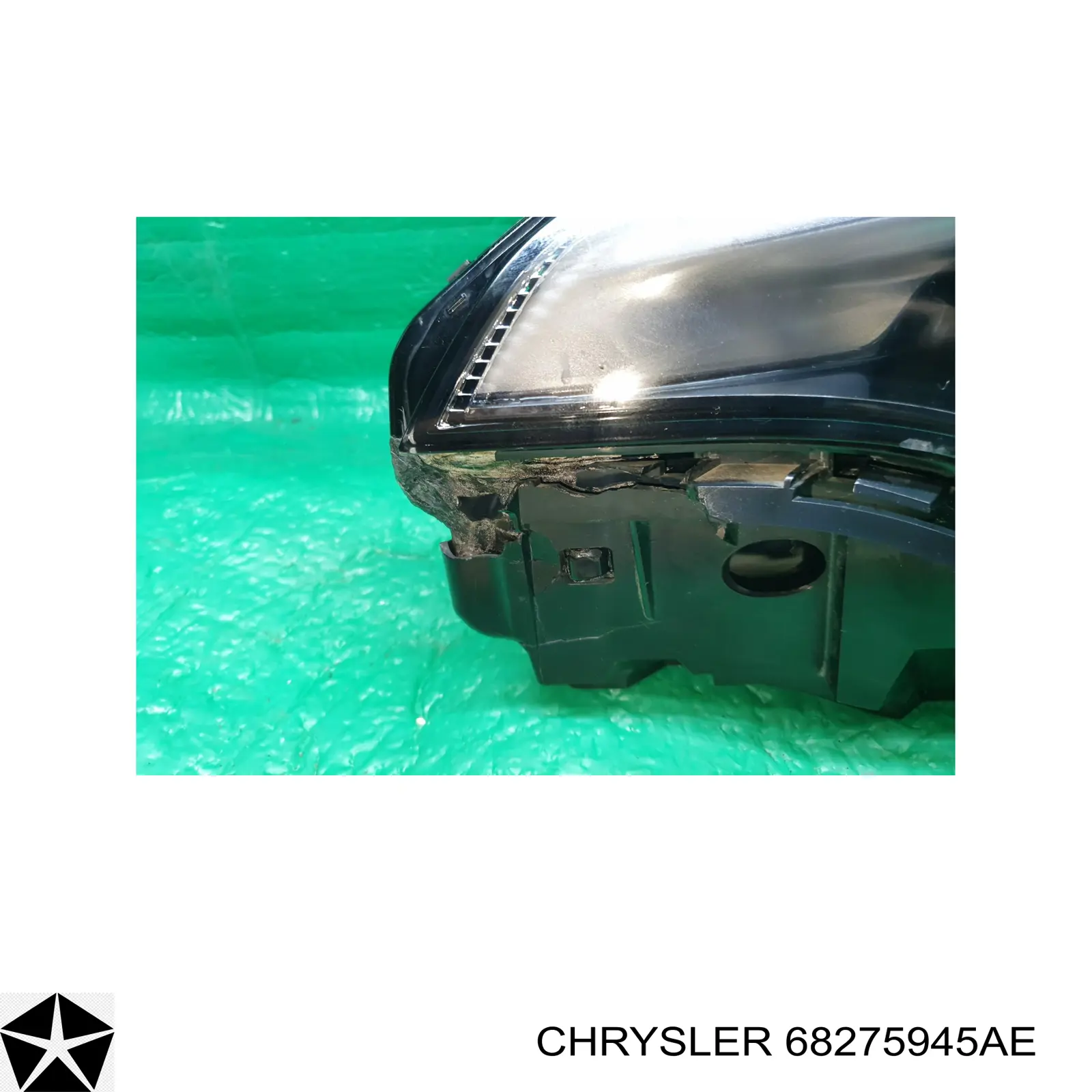 Фари Chrysler 68275945AE ціна, від 254.76 USD