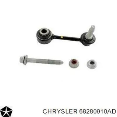 Амортизаційна стійка Chrysler 68280910AD ціна, від 26.14 USD