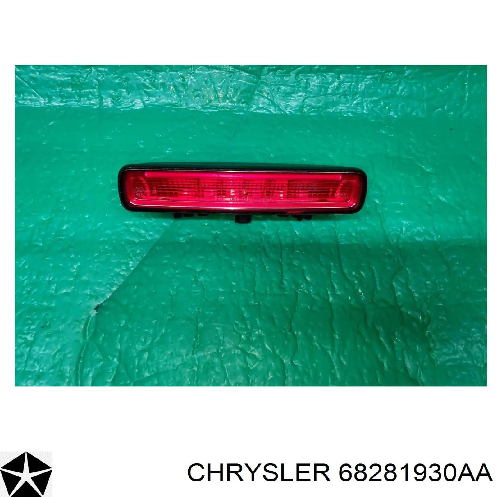  Chrysler 68281930AA ціна, від 124.11 USD