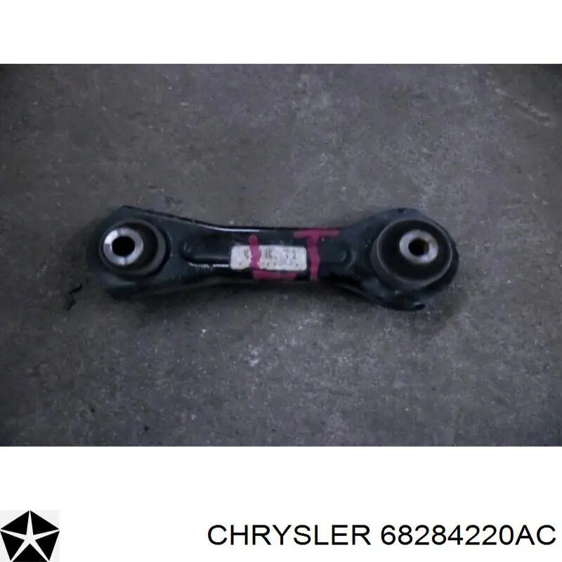 Купити 68284220AC Chrysler 