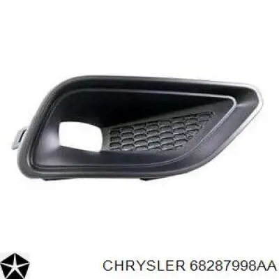 Решітка переднього бампера, права FPS FP3813916 ціна, від 25.48 USD