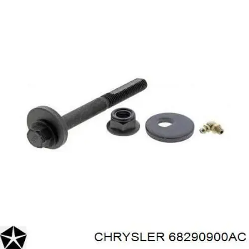 68290900AC Chrysler Важіль передньої підвіски нижній, правий