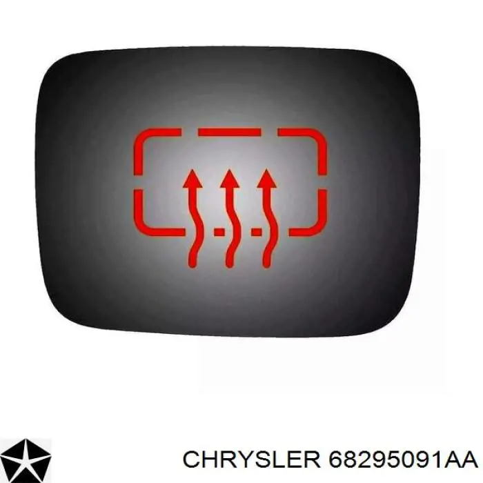 Купити 68295091AA Chrysler 