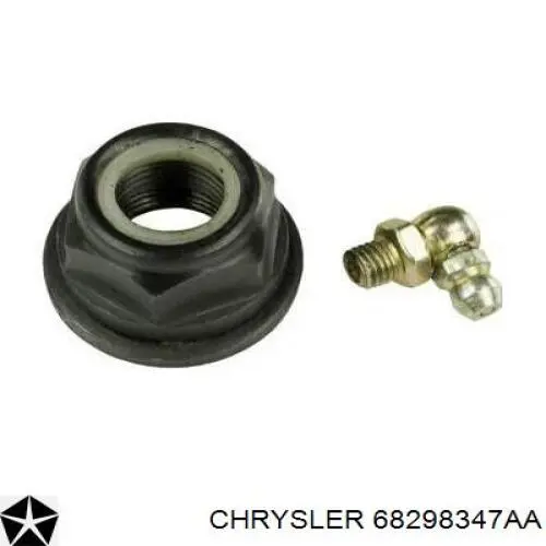 Важіль передній лівий Chrysler 68298347AA ціна, від 143.97 USD