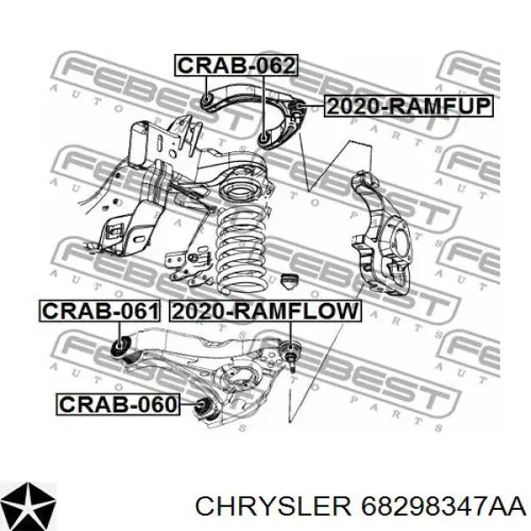 68298347AA Chrysler Поперечний важіль