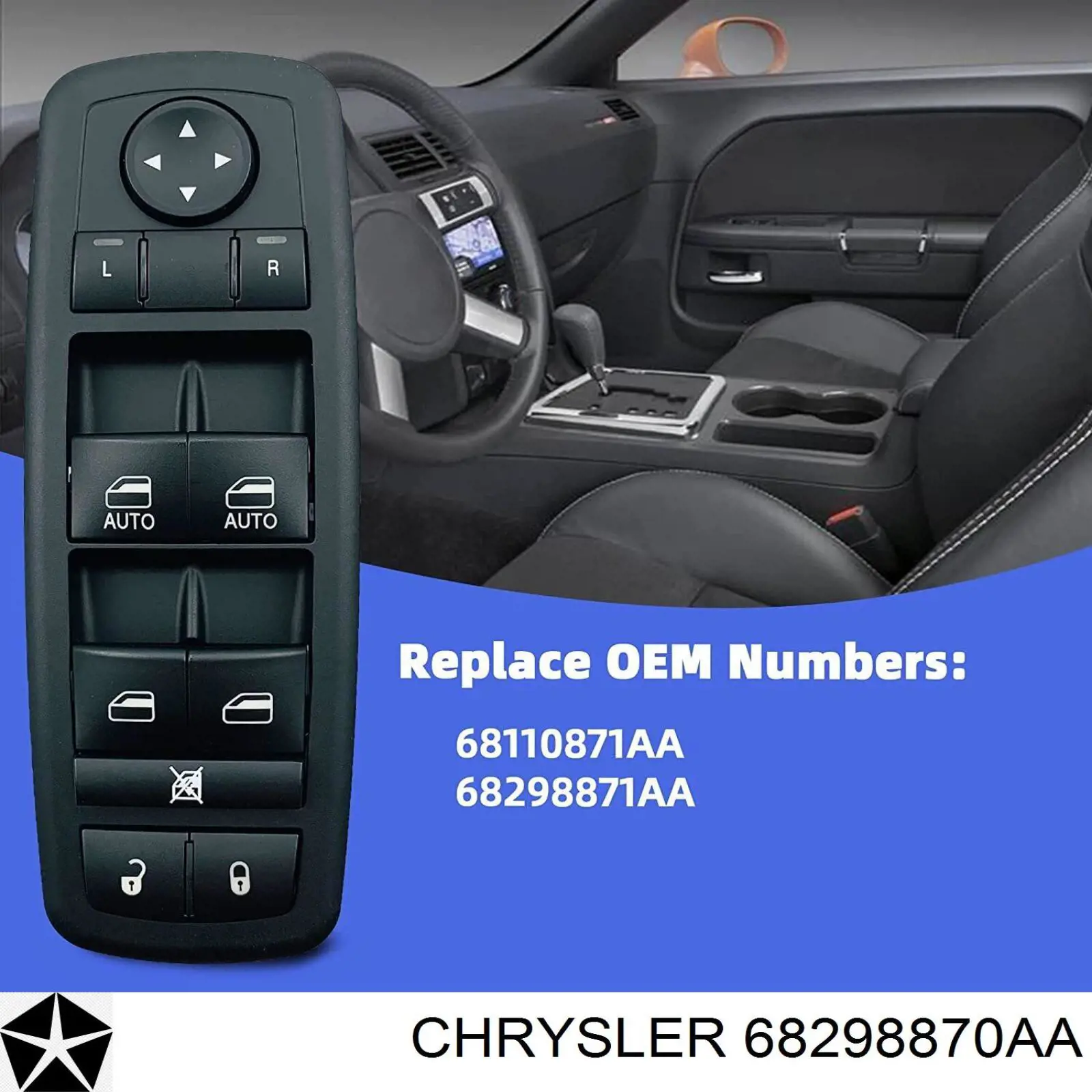 Кнопковий блок керування склопідіймачами передній лівий Chrysler 68298870AA ціна, від 33.21 USD