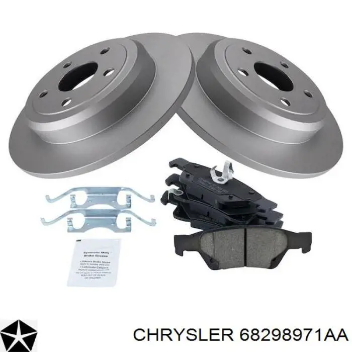  Chrysler 68298971AA ціна, від 64.68 USD