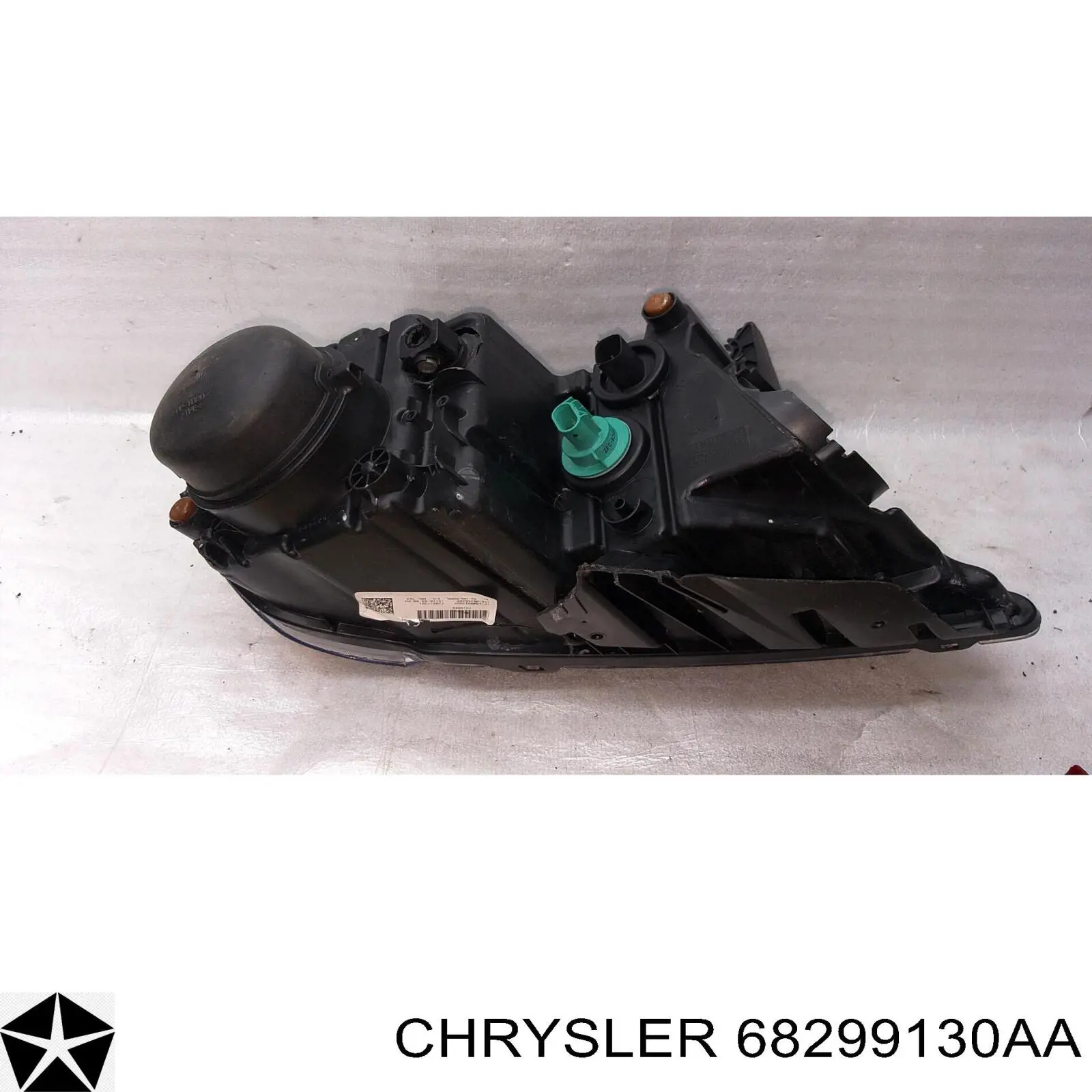 Купити 68299130AA Chrysler 