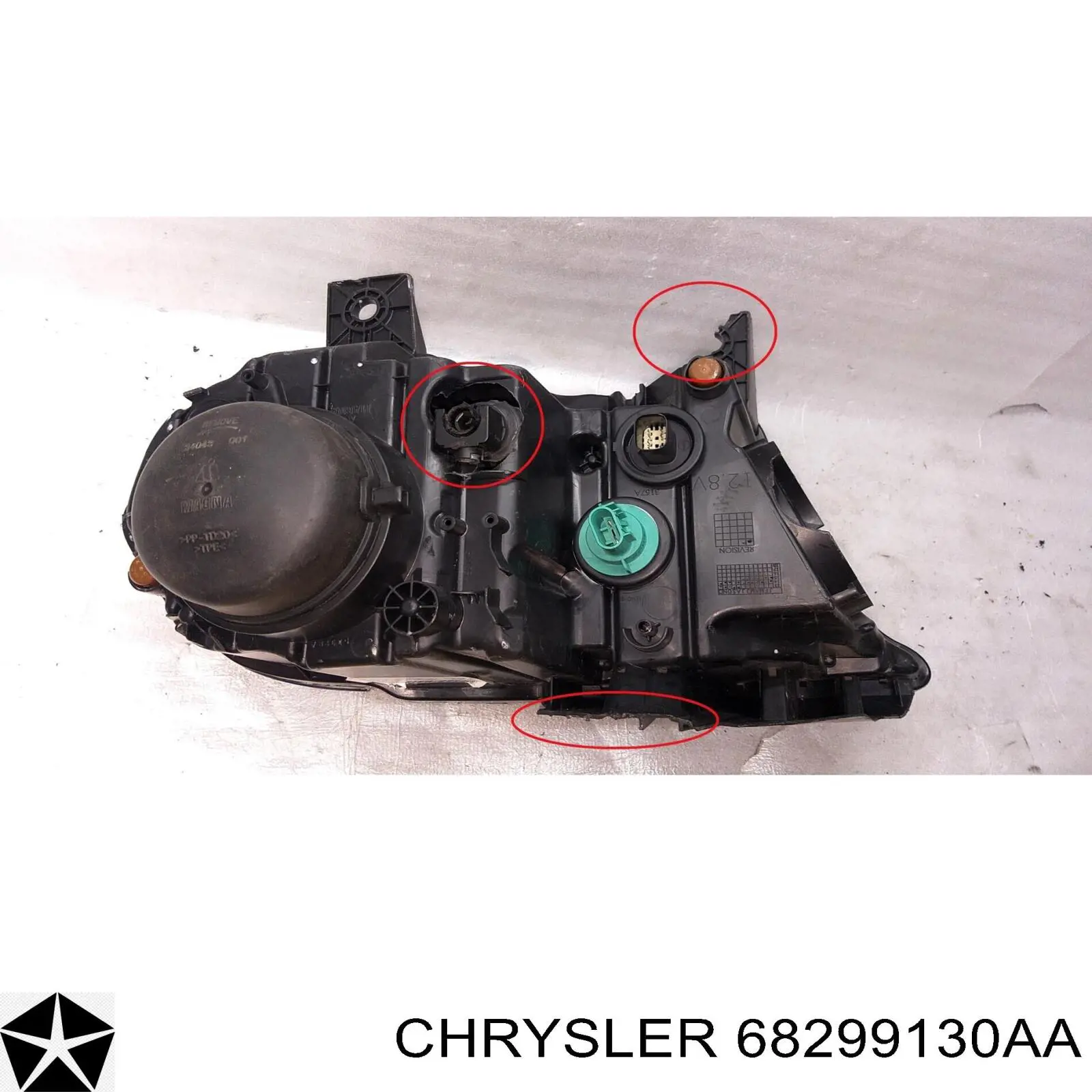 68299130AA Chrysler 