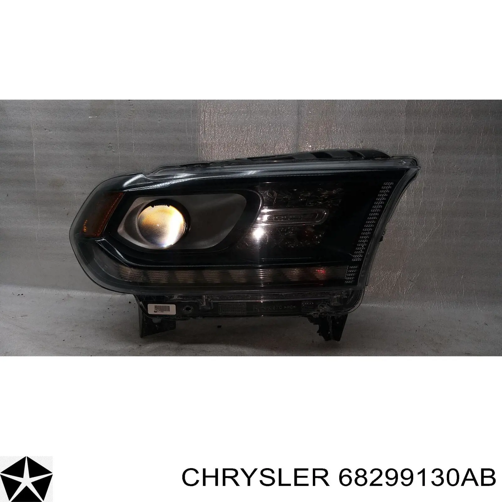  Chrysler 68299130AC ціна, від 359.45 USD