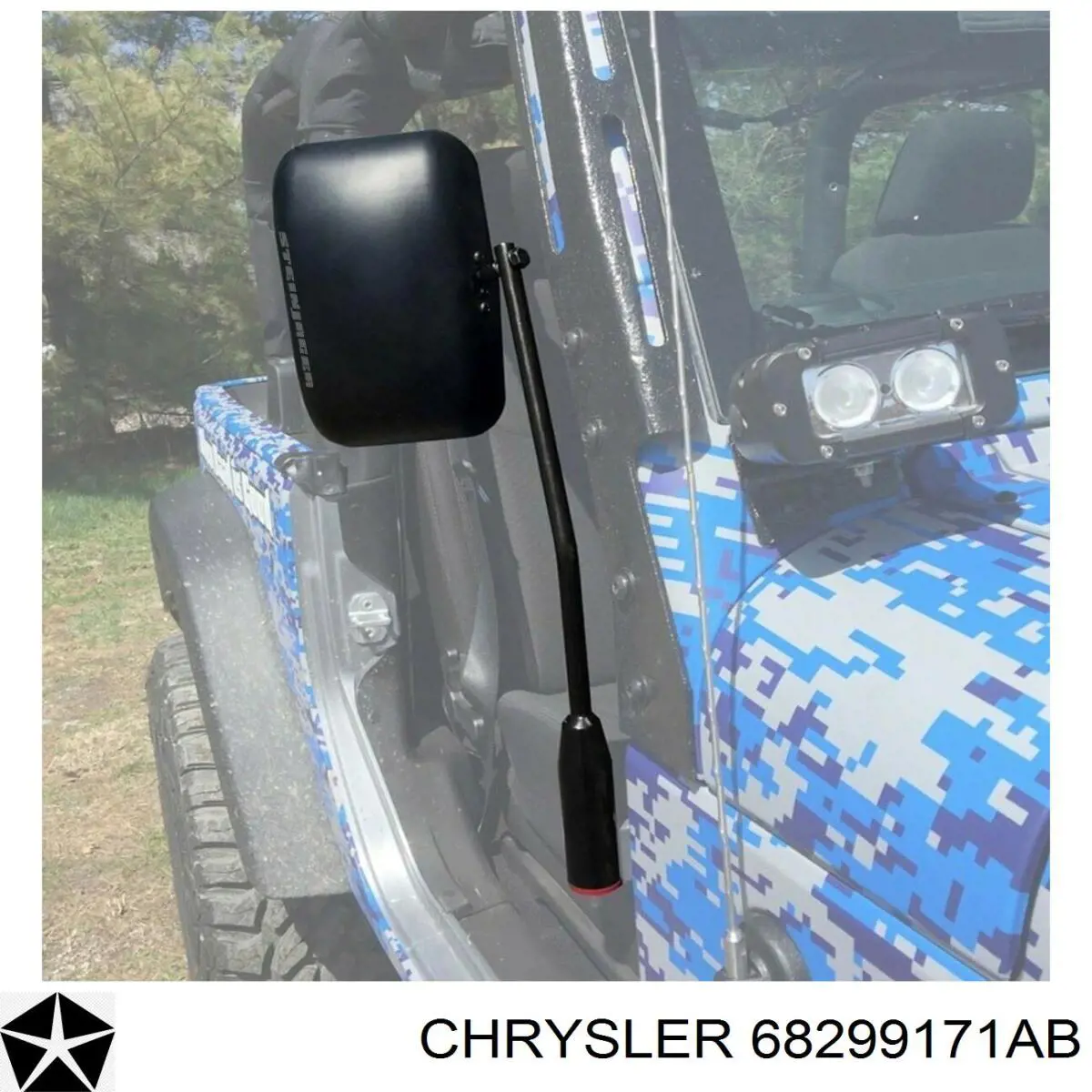  Signeda PCR11112AR ціна, від 24.61 USD