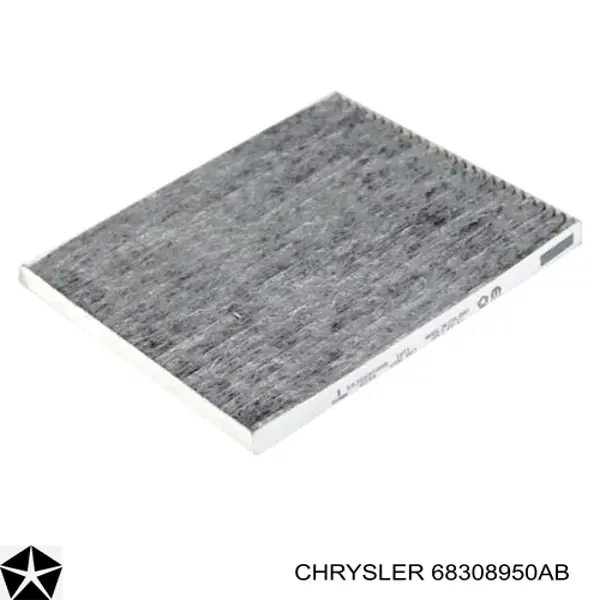 Фільтр повітряний обігрівача WIX WP10316 ціна, від 16.80 USD