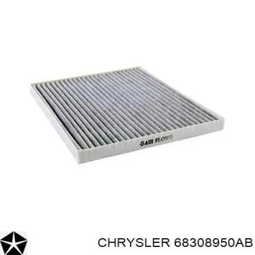 Купити WP10316 WIX Фільтр салону вугільний