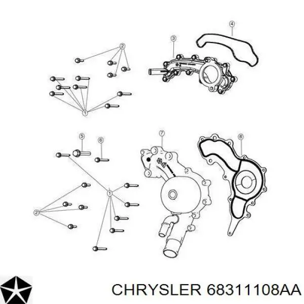 Помпа водяна, (насос) охолодження 68311108AA Chrysler